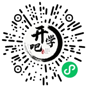 微信小程序码
