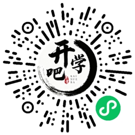 微信小程序码