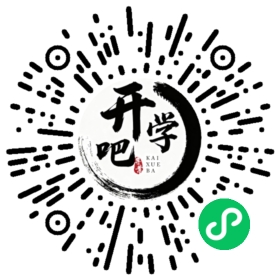 微信小程序码