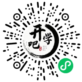 微信小程序码