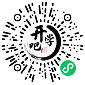 微信小程序码