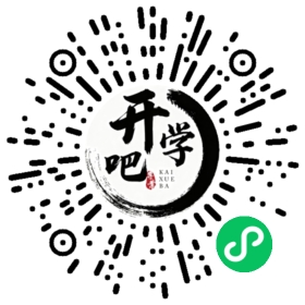 微信小程序码