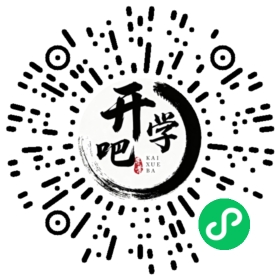 微信小程序码
