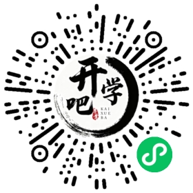 微信小程序码