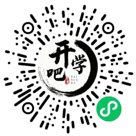 微信小程序码