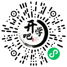 微信小程序码