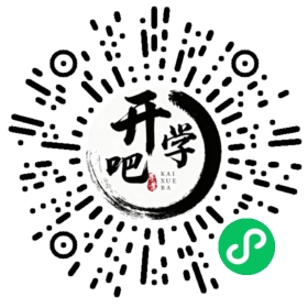 微信小程序码