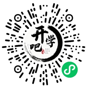 微信小程序码