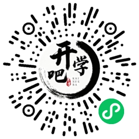 微信小程序码