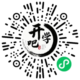 微信小程序码