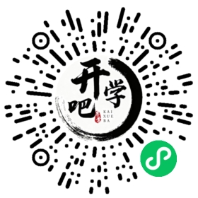 微信小程序码