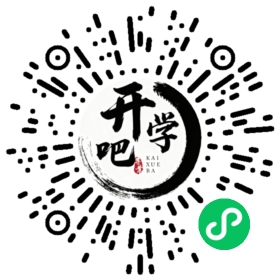 微信小程序码