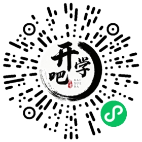 微信小程序码
