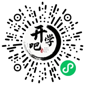 微信小程序码