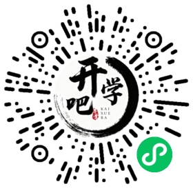 微信小程序码
