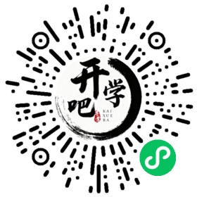 微信小程序码