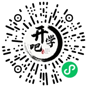 微信小程序码