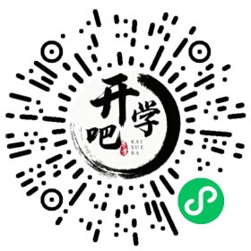 微信小程序码