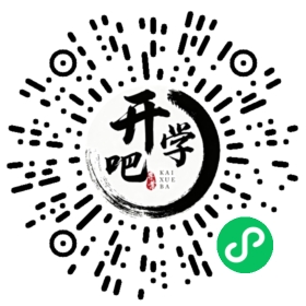 微信小程序码