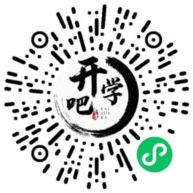 微信小程序码