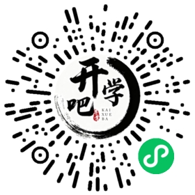 微信小程序码