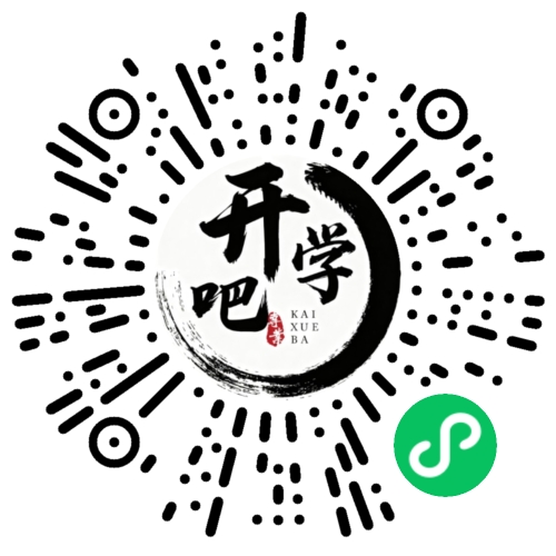 微信小程序码