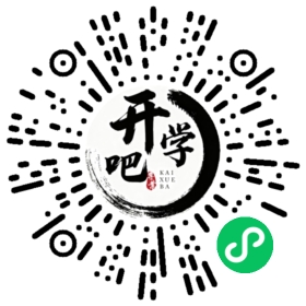微信小程序码