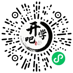 微信小程序码