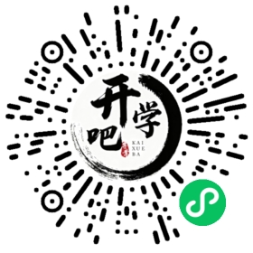 微信小程序码