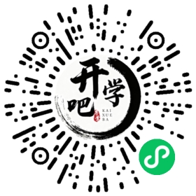 微信小程序码