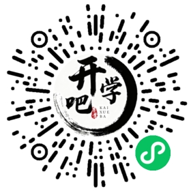 微信小程序码