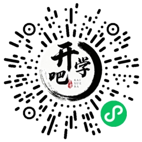 微信小程序码