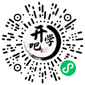 微信小程序码