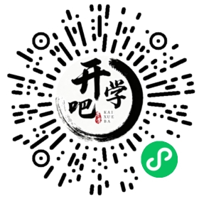 微信小程序码