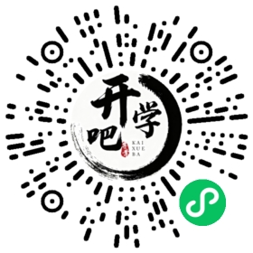 微信小程序码