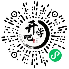 微信小程序码