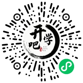 微信小程序码