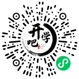 微信小程序码