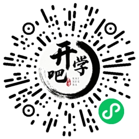 微信小程序码