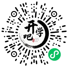微信小程序码