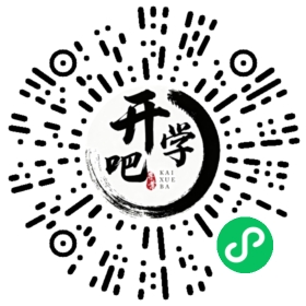 微信小程序码