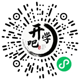 微信小程序码