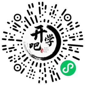微信小程序码