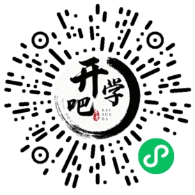微信小程序码
