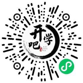 微信小程序码