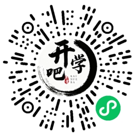 微信小程序码