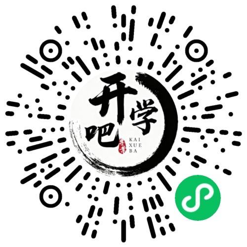 微信小程序码