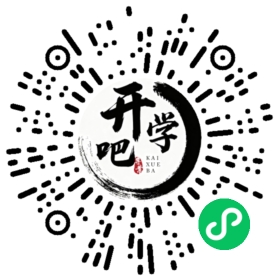 微信小程序码