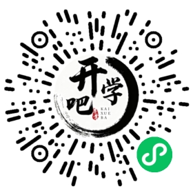 微信小程序码