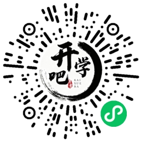 微信小程序码